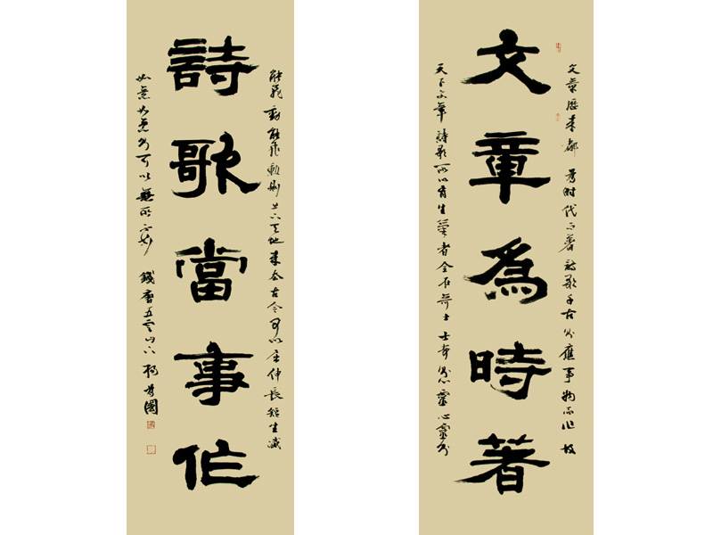 5a5c6591e93d1ceaeac7178d769fff8d.jpg