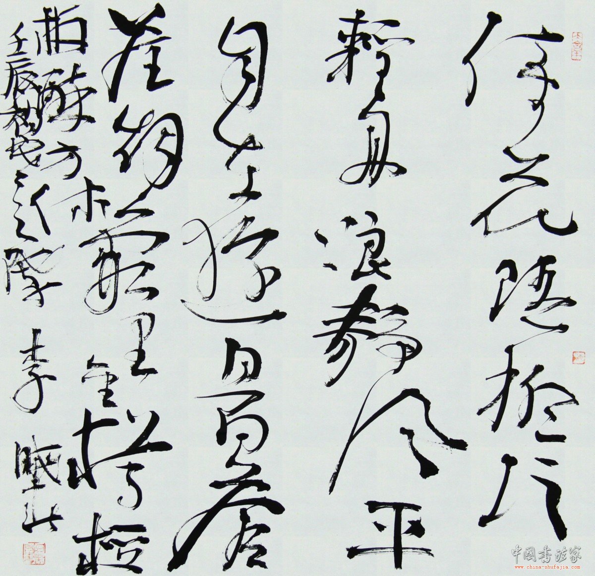 1_201212311618485QCnu.jpg
