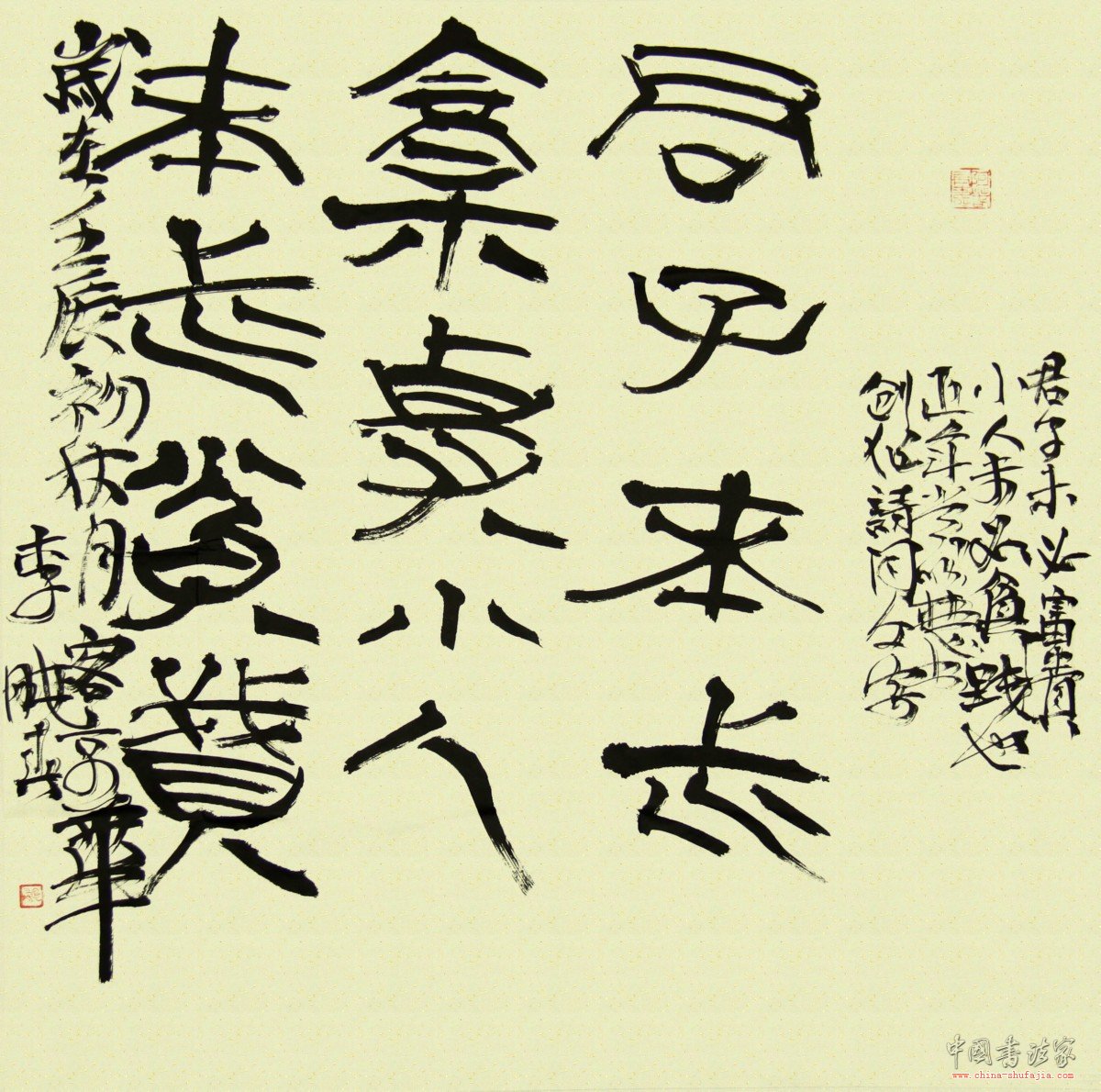 1_201212311618486m4N3.jpg