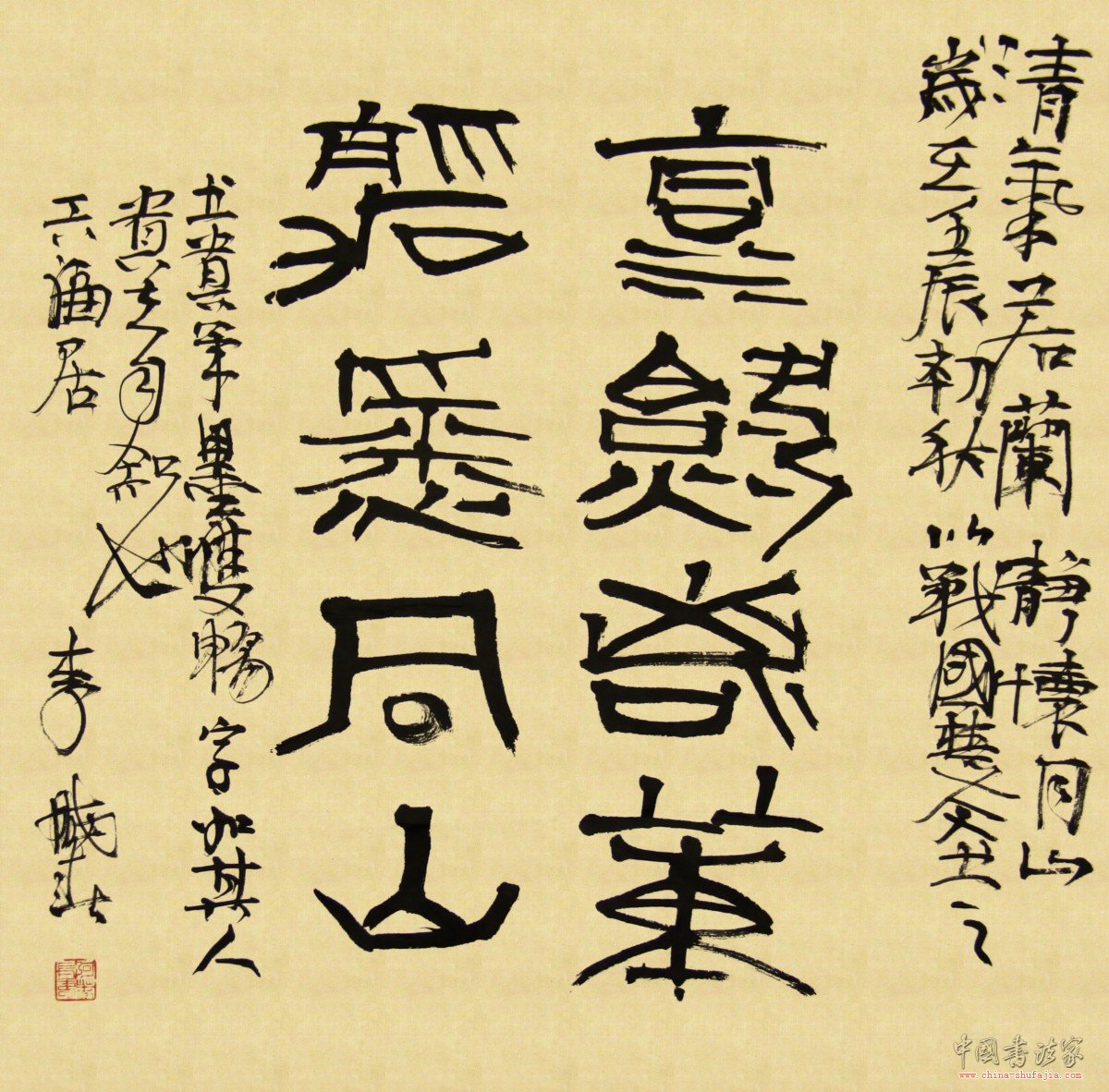 1_20121231161848277RK.jpg