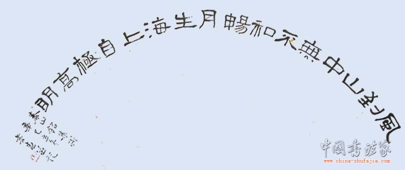 1_200908221555173bA9H.jpg