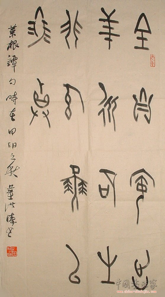 1_2009082200013023KMT.jpg