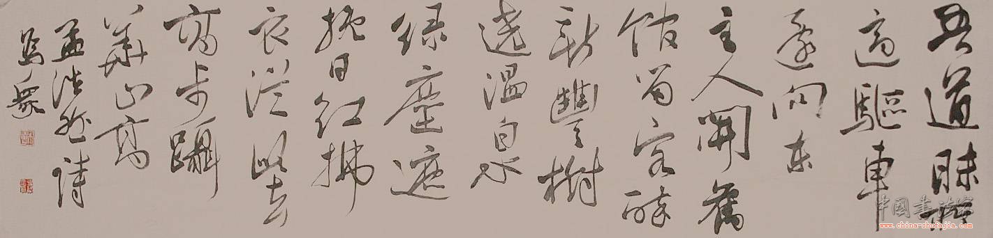 1_200908212337167Zquq.jpg
