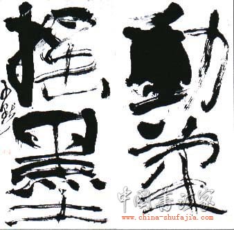 1_200908182232332XzUi.jpg