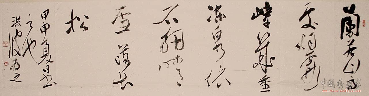 1_200908182212544qNqk.jpg