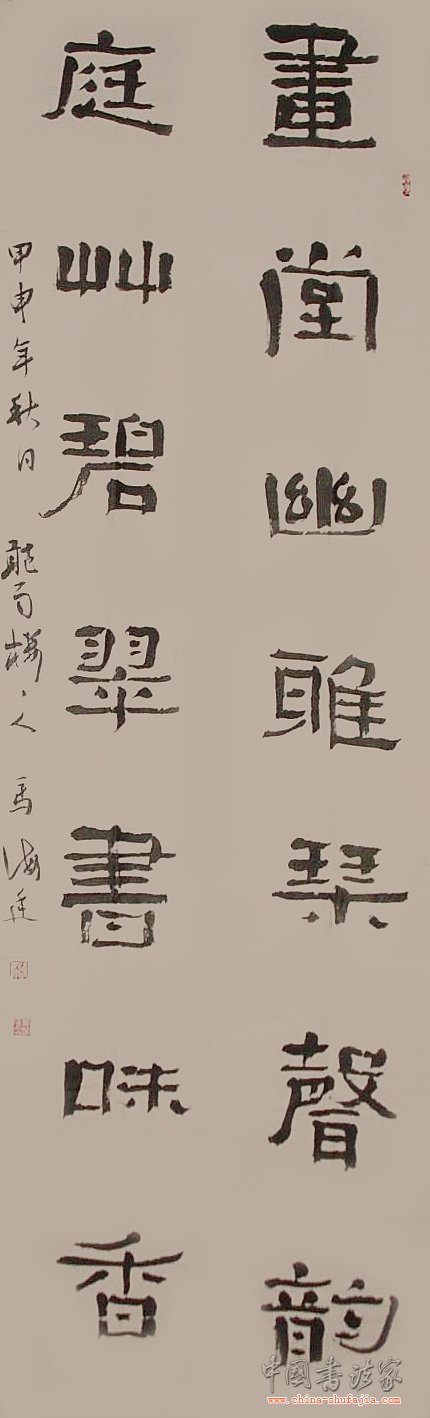 1_2009081822092766SIi.jpg