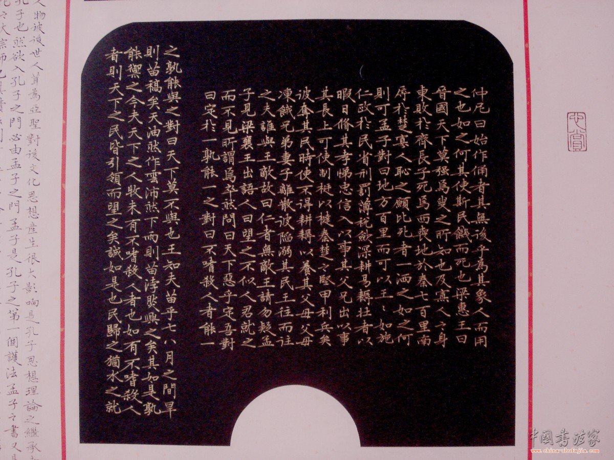 1_201211221504121cM2n.jpg
