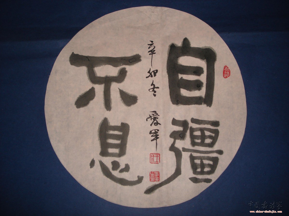 1_201211221506071ppMw.jpg