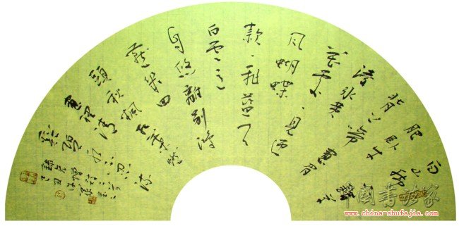 1_200912041928202UEPX.jpg