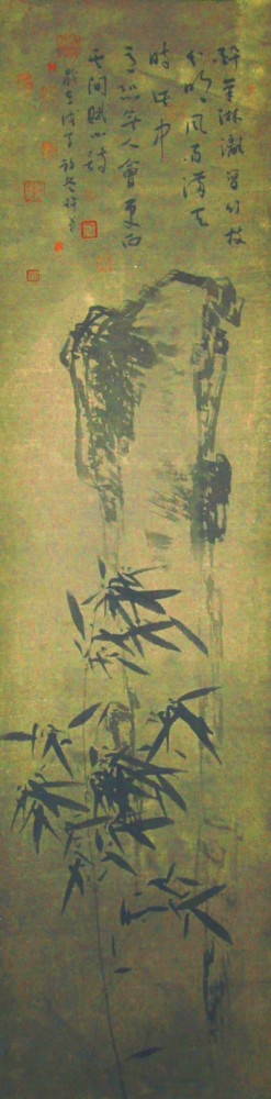1_20091204192820500FD.jpg