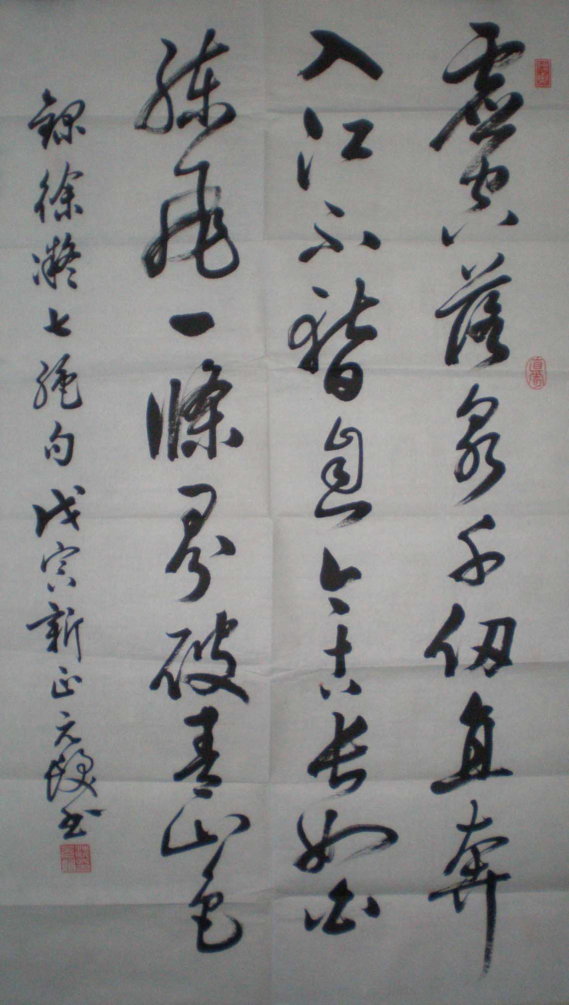 cb0e52967b0c57efa8472836c721b5f2.jpg