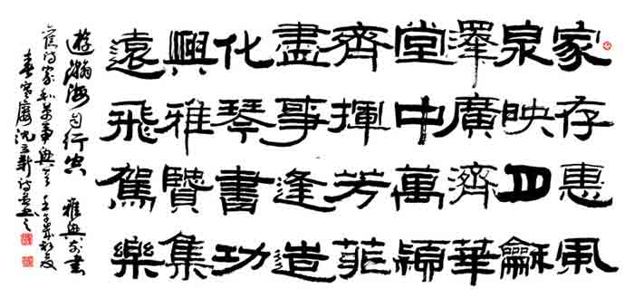 20061151812296989.jpg