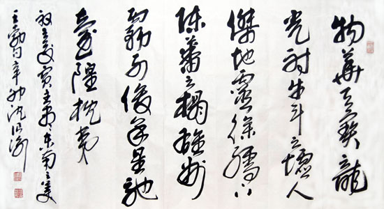 201110201144039519.jpg
