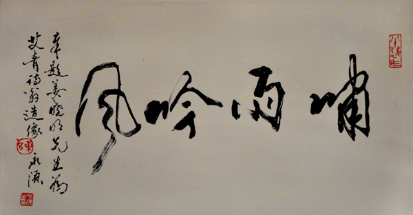2011615101518844.jpg