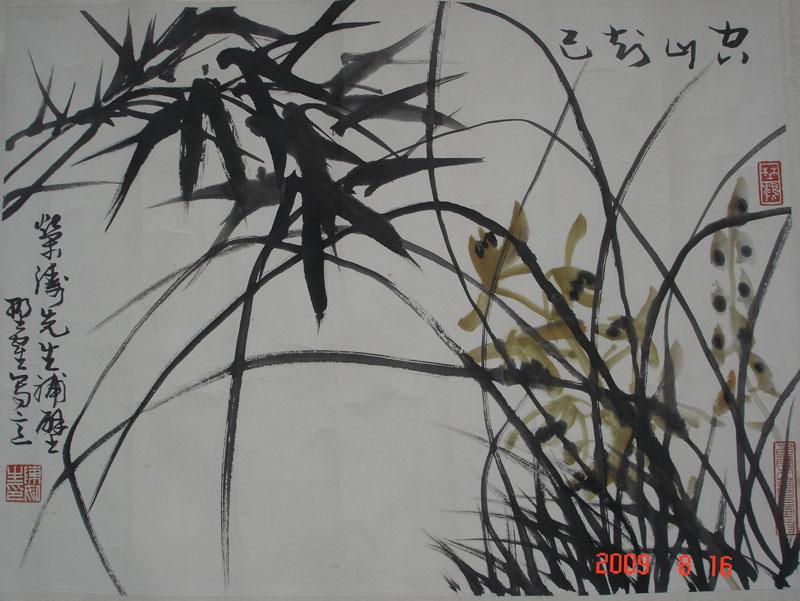 20090819095209.jpg