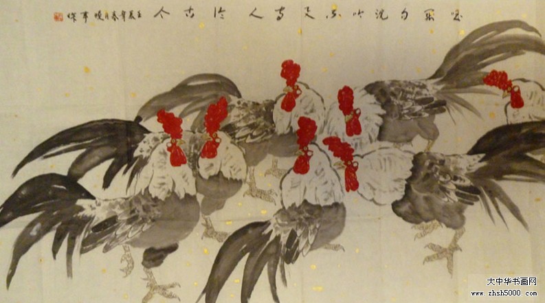 2013022616250673499.jpg