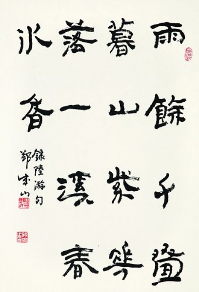 2011072315535473499.jpg