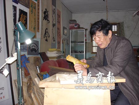 20080331084622911.jpg