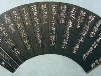 1_20100417153050178K2.thumb.jpg