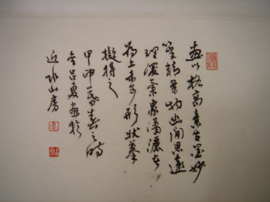 5cca392aafd1ee94c8fe35511c83bfab.jpg