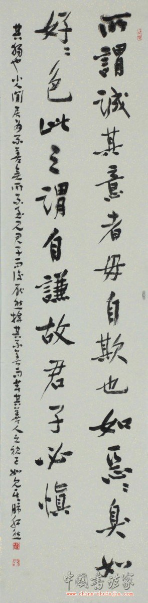 1_201212050325058gppp.jpg