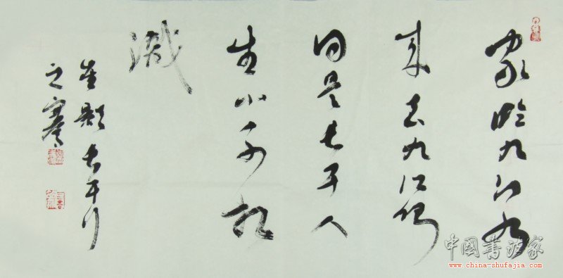 1_201105022318525LVeR.jpg