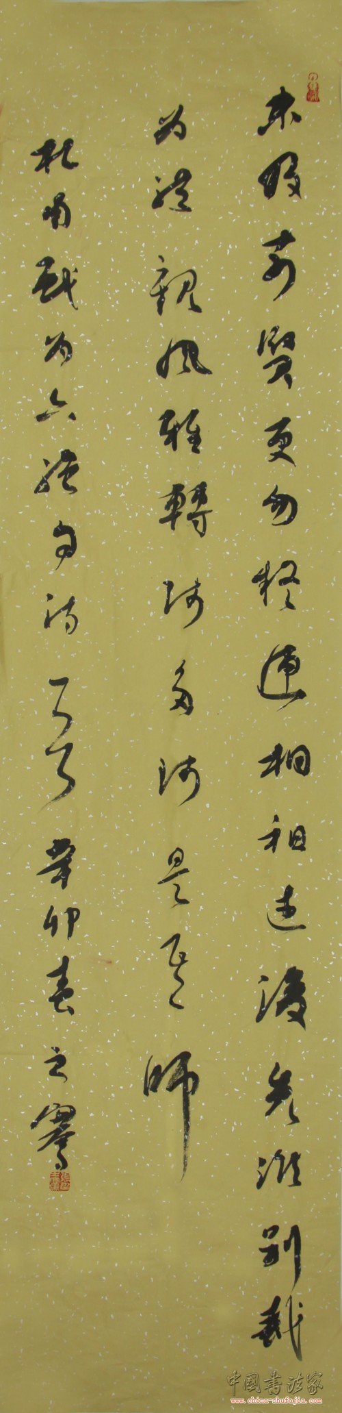 1_201105022318527Lbii.jpg
