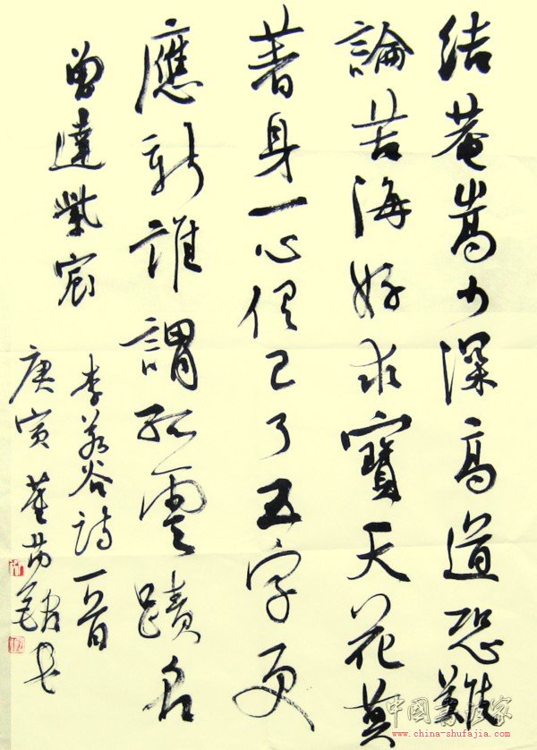 1_201003170052476mMUg.jpg