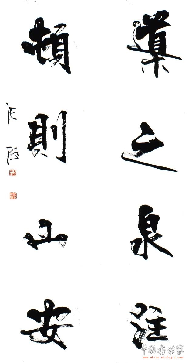 1_200908222243412VPj7.jpg