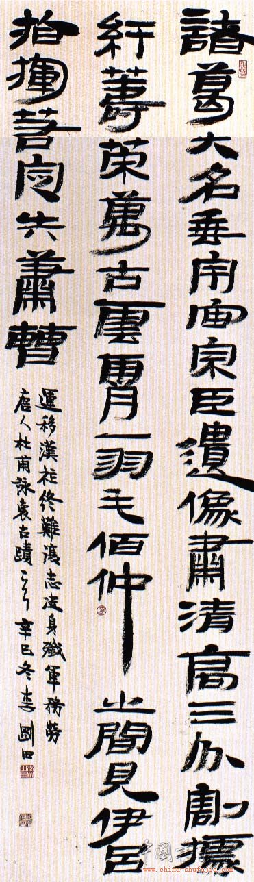 1_200908222241018ZAqj.jpg