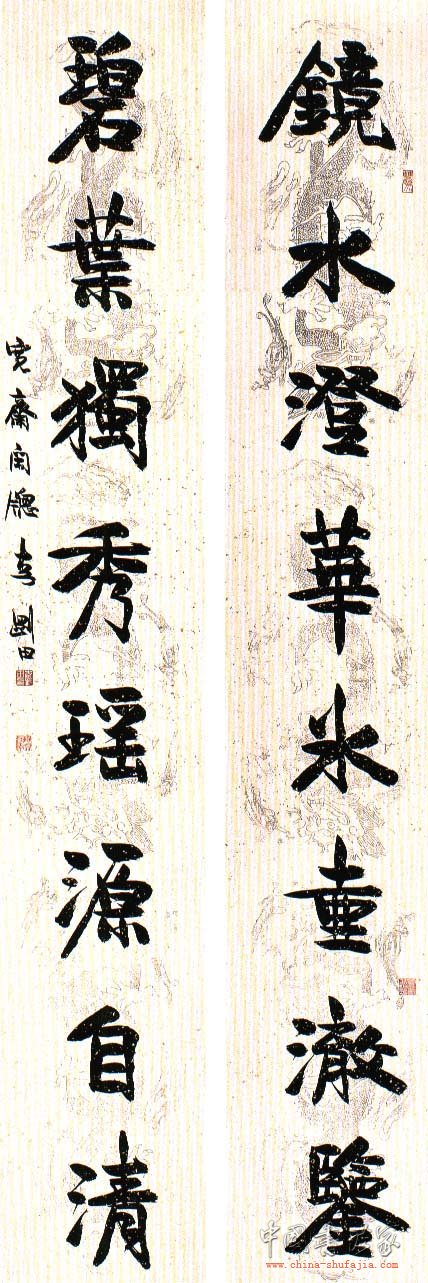 1_2009082222410125tkk.jpg