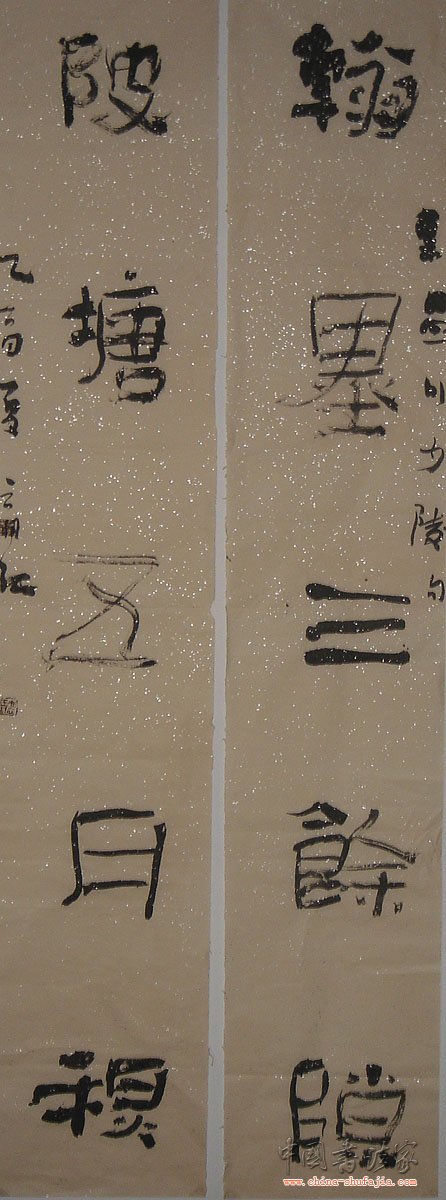 1_200908222228315CNCa.jpg