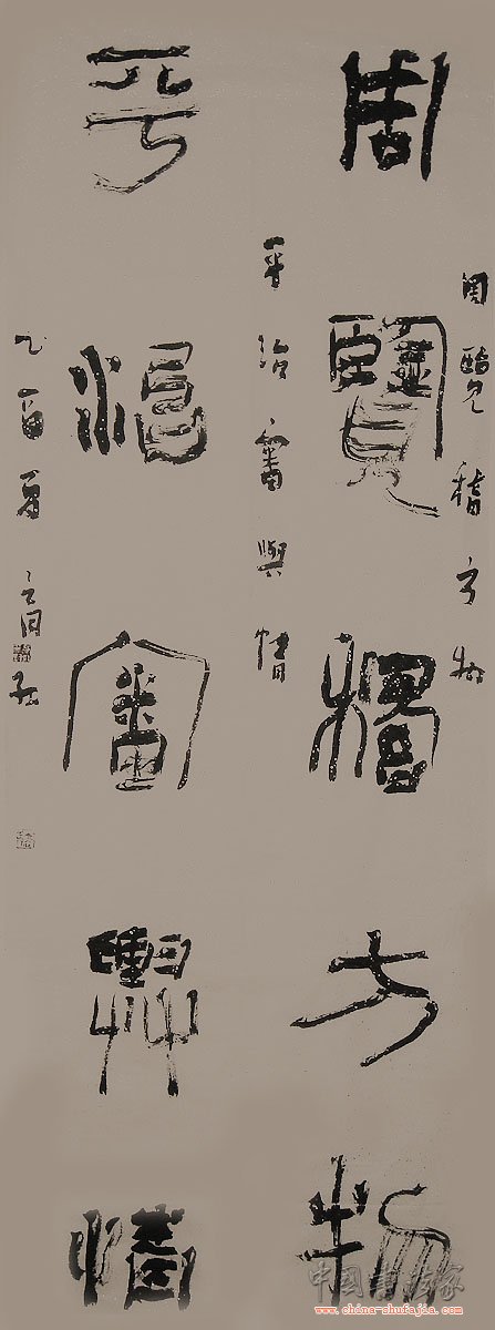 1_200908222228317yjun.jpg