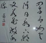 u=252094235,3321026800&fm=21&gp=0.jpg