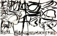 u=739449494,4287193114&fm=21&gp=0.jpg