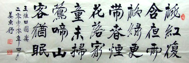 ae51f3deb48f8c54fe65d9463a292df5e0fe7f20.jpg