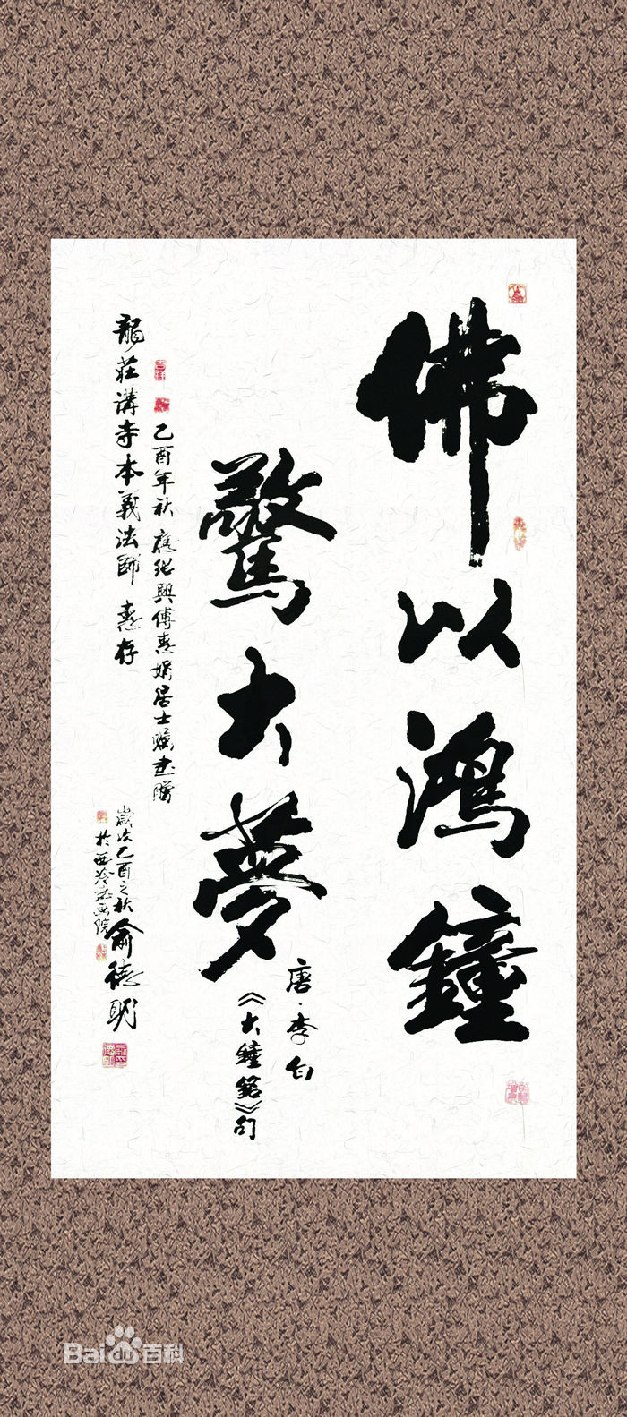 34fae6cd7b899e51157dc97a42a7d933c995d143ac4b2dd0.jpg
