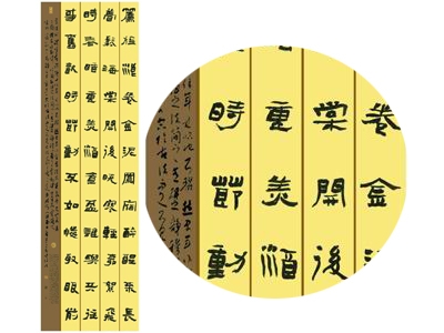 201201111249904.jpg