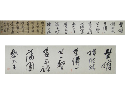 201201111252657.jpg
