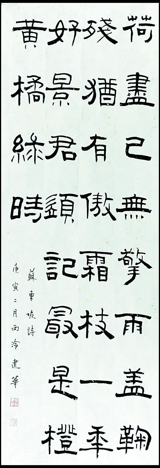 932a6501a18b87d64d2b34a3070828381e30fddc.jpg