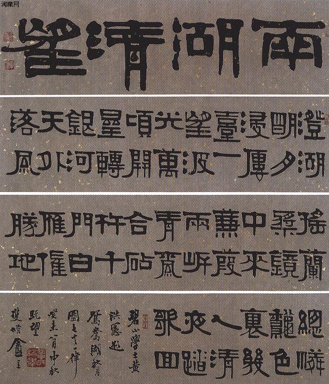 2007714235534782 - 副本.jpg
