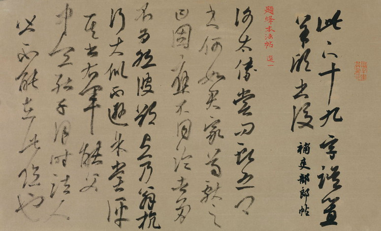 2525112016088131718.jpg