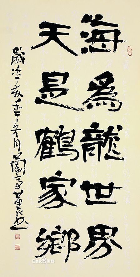 ac6eddc451da81cbd76950d25266d0160824ab18972b191e.jpg