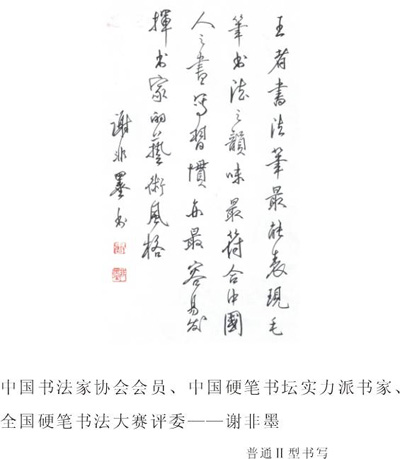 2009071913084166.jpg