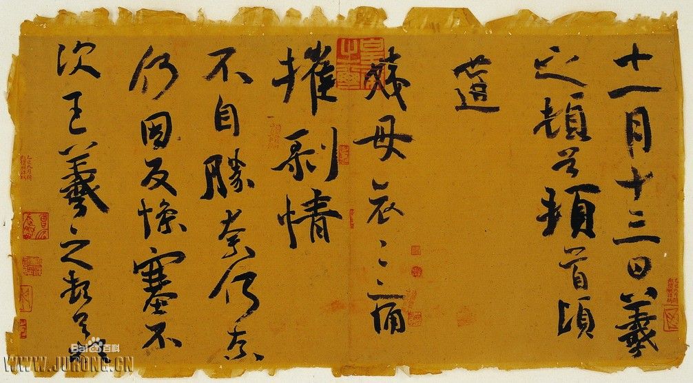 f31fbe096b63f624dbde9eb58744ebf81b4c510fd8f98bb9.jpg