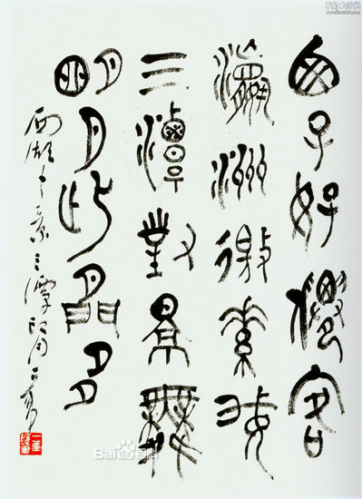 a9d3fd1f4134970adfbfe50294cad1c8a686c9177e3e7df3.jpg