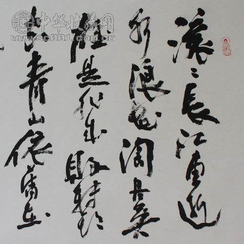 fac81a4f885ed3bfb37ec610a395ada4.jpg