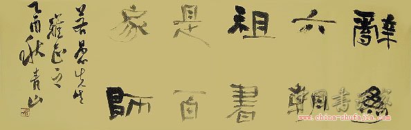1_200908222120162NNc0.jpg