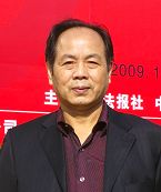 2012100310162948992.jpg