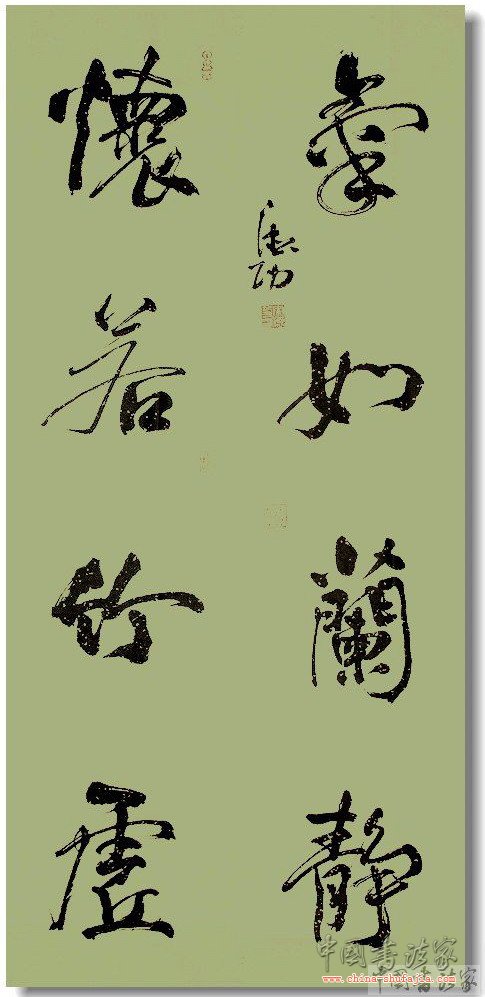 1_200908222103415AoOt.jpg